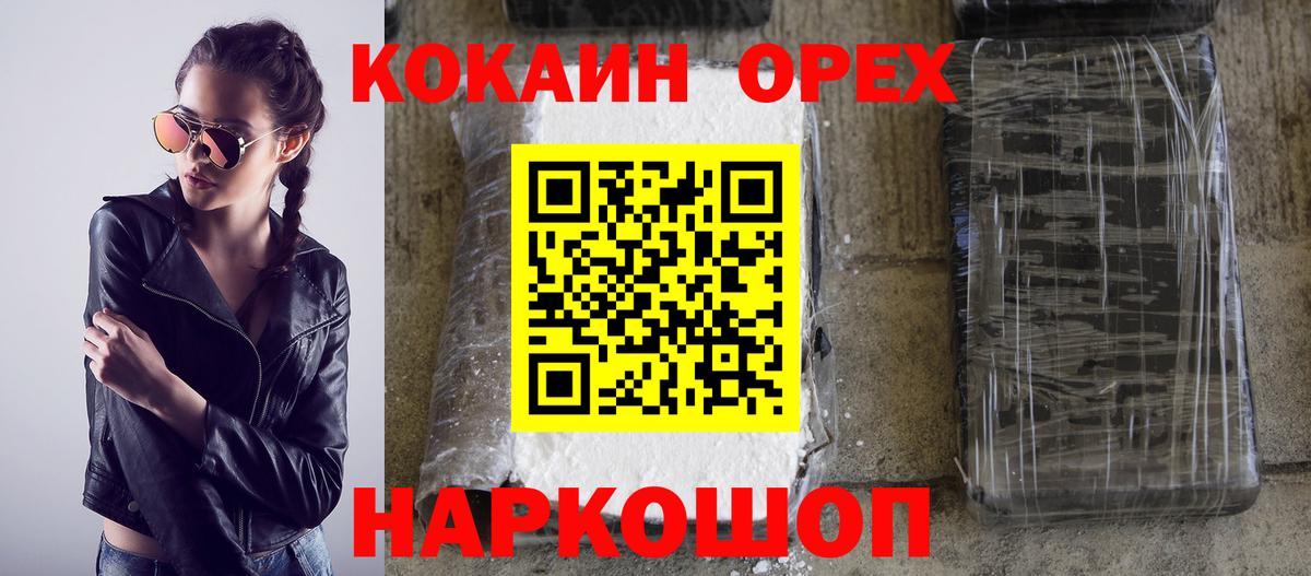 А ПВП Миасс