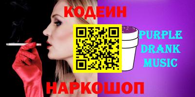 бутик Туймазы