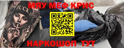 mix Тулун