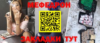 синтетический гашиш Тула
