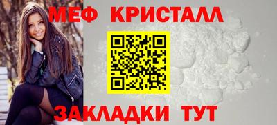 синтетический гашиш Тула