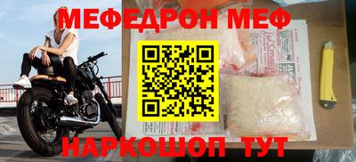 бутик Туймазы