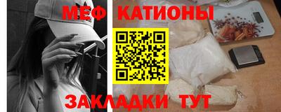 синтетический гашиш Тула