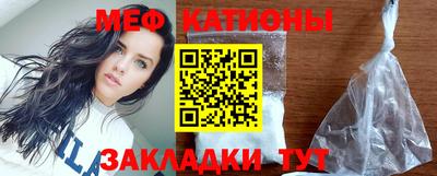 синтетический гашиш Тула
