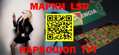 бутик Туймазы