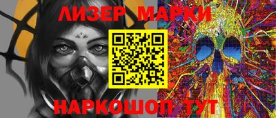 mix Тулун