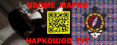 бутик Туймазы