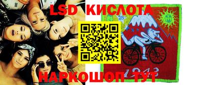 mix Тулун