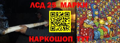 mix Тулун