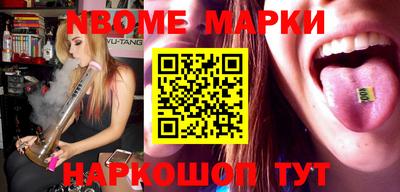 mix Тулун