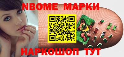 синтетический гашиш Тула