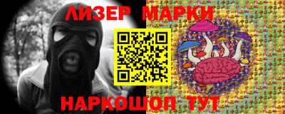 синтетический гашиш Тула