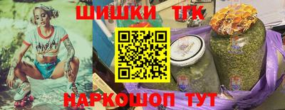 mix Тулун