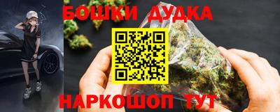 бутик Туймазы