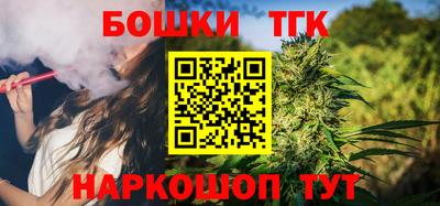 mix Тулун