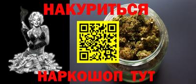 mix Тулун