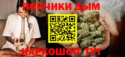 бутик Туймазы