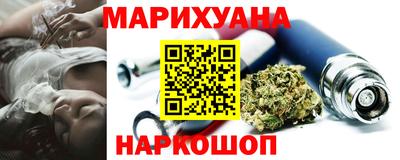 бутик Туймазы