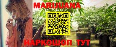 mix Тулун