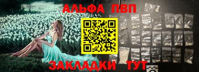 бутик Туймазы