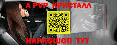 mix Тулун