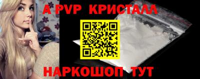mix Тулун