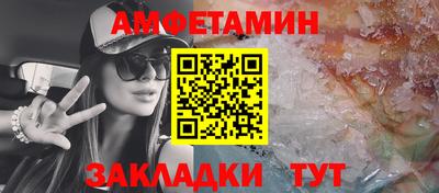 бутик Туймазы