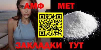 бутик Туймазы