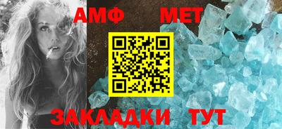 синтетический гашиш Тула