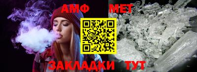 mix Тулун