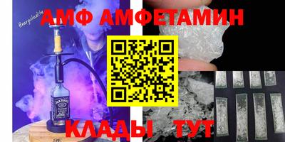 mix Тулун