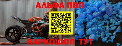 бутик Туймазы