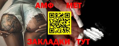 mix Тулун