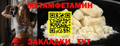 бутик Туймазы