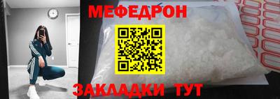 бутик Туймазы