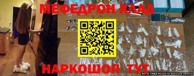 синтетический гашиш Тула