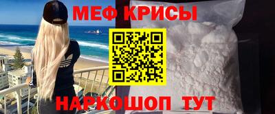 прущая мука Тверь