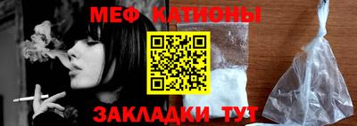 бутик Туймазы